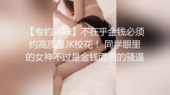 【顶级网红推女郎】超影像顶流极品网红『艾栗栗』最新性爱私拍 全裸无套视角爆操 高潮操 (1)