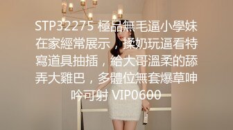 bo哥和在银行上班的少妇约炮第三部老公不在家雀巢鸠占直接在她家床上干