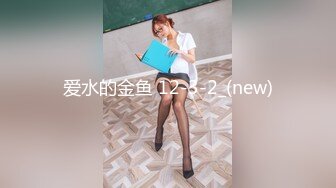 霸王茶姬裸女事件～重庆一女子脱光上衣端坐霸王茶姬   无码视频流出！