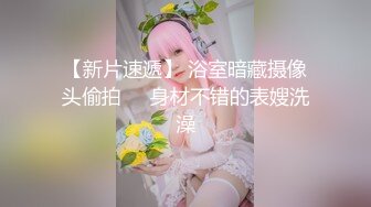 HEYZO 1673 美咲愛のパイでズッてあげる！- 美咲愛