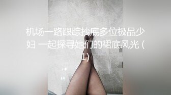 女友老爱脑补「前任」勾勾缠 男网友喊冤：到底怎么安抚她？