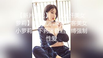 爱豆传媒IDG5430我的反差初恋女友