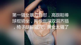 《贵在真实反差淫妻》露脸才是王道！推特网黄淫乱骚妻【吴小仙儿】私拍，绿帽癖老公找单男3P性爱内射露出相当精彩 (14)