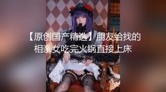 G奶女神【激情少女】自慰口爆乳交浴缸啪啪~顶级视觉盛宴