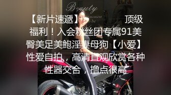 超美极品御姐【酱油帝小二】揉奶掰穴~啪啪直播秀~爽到炸裂 (2)