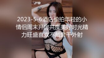 对话淫荡，嗲声嗲气极品身材网红反差婊【涵玲】收费露脸私拍，各种情趣制服性爱能玩的都玩了，呻吟声让人受不了【下】2 (11)