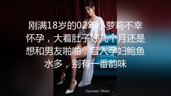 剧情演绎开档丝袜诱惑户外露营勾搭农民工激情啪啪，骚女全程露脸舔弄大鸡巴，让小哥各种抽插浪叫不止好骚啊