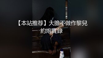 【屌哥全国探花】偷拍啪啪00后小萝莉，大胸水多抠穴抗腿在肩干得鬼哭狼嚎爽翻天，高清源码录制