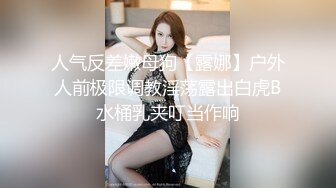 漂亮熟女人妻吃鸡4P 舔老公的鸡吧 不要怕尿到他嘴巴里 啊啊快点射在我逼里 在家伺候三根肉棒被轮流无套输出