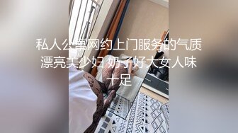 《新流✅劲爆重磅✅资源》万人求档OnlyFans网红男女通吃SM调_教御姐maya女王订阅私拍绳缚 虐_乳 拘束 强制高潮 鞭打 (13)