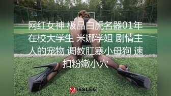 极品巨乳❤️美艳后母的诱惑-受不了的激情和儿子乱伦