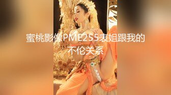 大长腿美少妇性感包臀裙高跟鞋居家夫妻啪啪，张开双腿露粉穴舔逼，上位骑乘猛操美臀，拉手后入抬起腿大力抽插