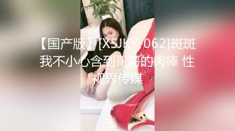 【容貌端正#无#晒脸】合计170分钟！揭开即将出道的苗条偶像的另一面。-cd1