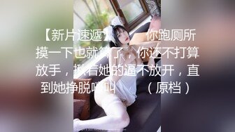 《重磅卐网红泄_密》万狼求购极品身材媚黑舞蹈教练反_差婊loopyy不雅私拍视图裸舞啪啪COS供黑人肏1409P 93V