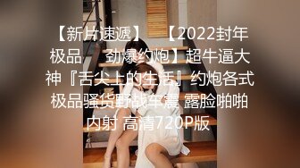 【网曝门事件女神挨操】宝岛炮王『信义赵又廷』疫情下约炮素人辣妹小雨 叫床嗲嗲的 无套直接内射