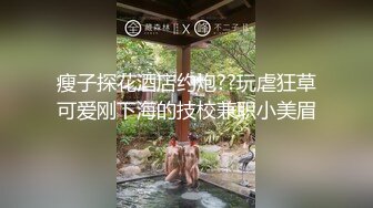 抖陰影業 DYPE004 興風作浪的姐姐 第四集 性愛考核篇