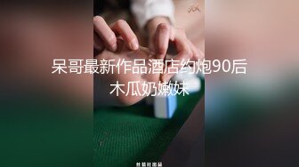 爱豆传媒 ID-5312 路边捡尸醉汉痴女上位猛插-婧儿