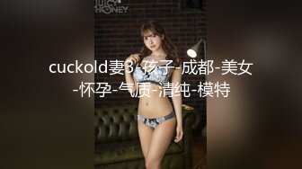 一线天无毛极品粉穴嫩妞和小男友居家啪啪  特写美穴边插嘴  翘起屁股小拇指插逼