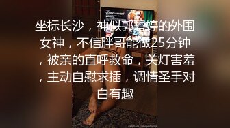 推特美乳女神〖X020X宝爷〗不雅私拍流出户外露出极限调教公园跪舔激烈3P乱肏