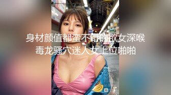 【贵州少妇】大奶黑丝性感少妇 我们互相口爆 69式 啪啪大秀