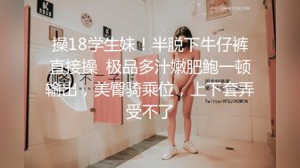 白虎女优自慰