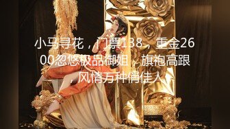 STP25576 超级可爱的金丝眼镜妹妹，卧室中全裸道具自慰，表情呻吟上天 VIP2209