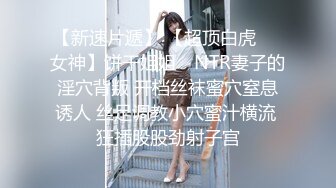 椅子上狠狠打桩美御姐，无套一顿深插，扶墙侧入，回到床上女上位榨汁机