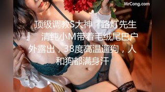 MD-0163_暴虐双奸母女花强行插入4P激战官网沈娜娜