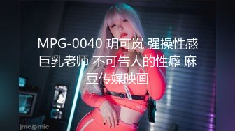  2023-05-15 大像传媒之女兒在旁邊睡覺媽媽的我卻在做愛