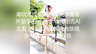 滴蜡女友 每次滴都是求饶的哀叫