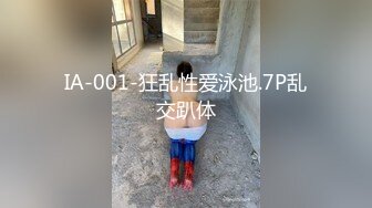 陕西骚妇