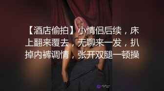 白嫩卡哇伊女友性爱视频遭到男友泄露