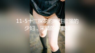 (中文字幕) [AMBI-134] 偏愛兄妹 妹に彼氏ができたとき 須崎美羽