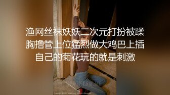 ED_Mosaic_家政妇小咪做家事时_都在想念曾经交手过的好屌们1