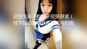 【新片速遞】   ✨✨✨♈小妹妹的黄瓜是亮点---【小小萝莉吖】小巧可爱的美少女收费房黄瓜自慰~特写！~✨✨✨好嫩啊，刺激