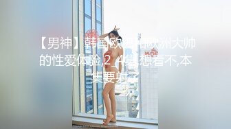 【全網推薦】【綠帽淫妻性愛狂】超淫蕩夫妻『分享我的淫妻』群P亂操超抖M淫妻 黑超大屌怒操內射浪穴 高清720P原版無水印 (1)