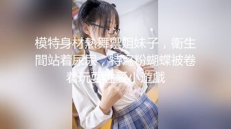 【新片速遞】熟女妈妈 太大 我受不了啦 疼啊 再找个吊菊花逼一起操好吗 阿姨在家被爆菊 貌似血都出来了