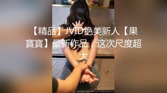 海口，听就知道女生很享受