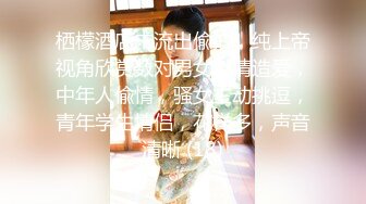 极品美乳姐妹花【泰国爱妃】今晚玩个花样 不一样的群P乱操 群妖乱舞 另类男人天堂欲海里尽情疯狂啪啪