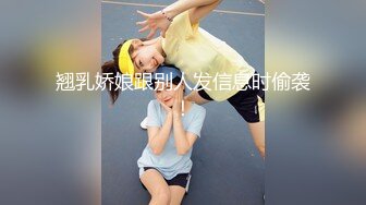   热热热巴极品女神过膝袜黑白配 半夜引诱环卫工人说好来收垃圾结果变成收拾骚