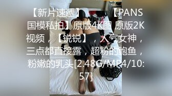 ⭐⭐⭐甜美御姐，30岁的女人，就要放肆地玩，【彤姨在线中】，户外车上吃鸡内射，不过瘾，家中黑丝情趣再迎大鸡巴 (11)