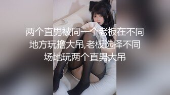 JD028.西舔取精之女儿国.精东影业