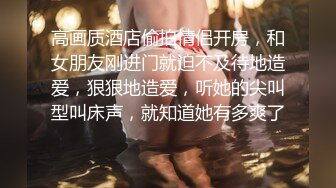 最新无水首发福利！推特身材苗条户外天体女神【月和影-yueheying】全裸露出线下粉丝聚会感受自然与人体融合之美