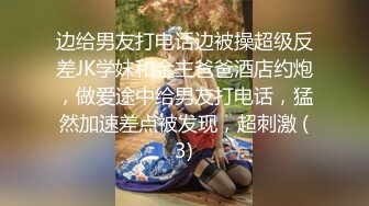 抖音网红巨乳骚货【李雅】首次4P解禁！三个男人轮流操！卧槽，比岛国AV还给力！颜值还算可以，最难得的是骚气十足