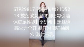 CC白妖妖大尺度合集 非直播录屏 几乎都是VIP及福利视频 【273V】 (93)