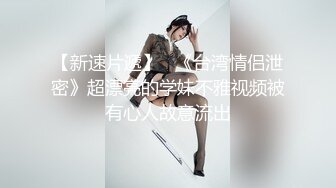 【国产版】[XK-8162]琪琪 禁欲修女被强奸 觉醒性的花蕾 星空无限传媒