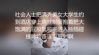 国产麻豆AV 番外 NTR性感的大嫂