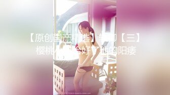 STP28244 萝莉社探花阿坤泰国路边搭讪喝咖啡的极品美女后带回酒店爆操