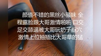 《精品泄密》line上很火的网红反差小母狗橙子还在复读考研的女大生收费自拍粉嫩BB假屌橙子西红柿往里塞自慰完美露脸