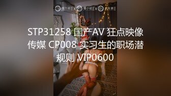 【源码录制】七彩主播【93975474_延安安-桃花美少女】4月30号-5月16号直播录播⭐爆乳脸色潮红美女【45V】 (26)